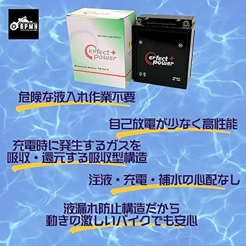 mt.yさん専用①２本 Amazon | YAMAHA(ヤマハ) KYB スペシャル サスペンション リア